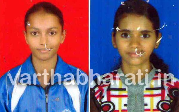 ಉಡುಪಿ: ರಾಷ್ಟ್ರ ಮಟ್ಟದ ಕ್ರೀಡಾಕೂಟಕ್ಕೆ ಆಯ್ಕೆ